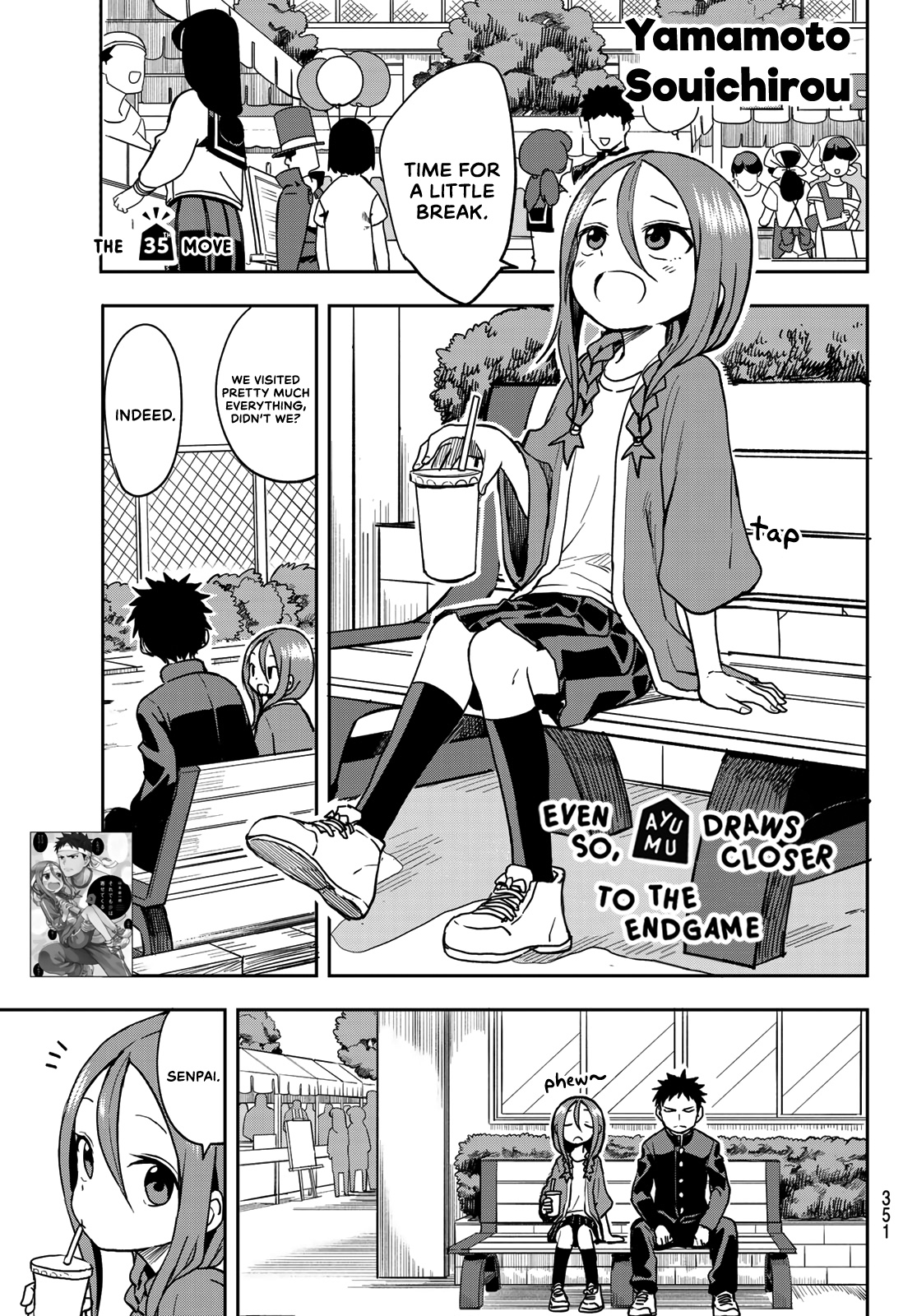 Soredemo Ayumu Wa Yosetekuru - Chapter 35: The 35Th Move