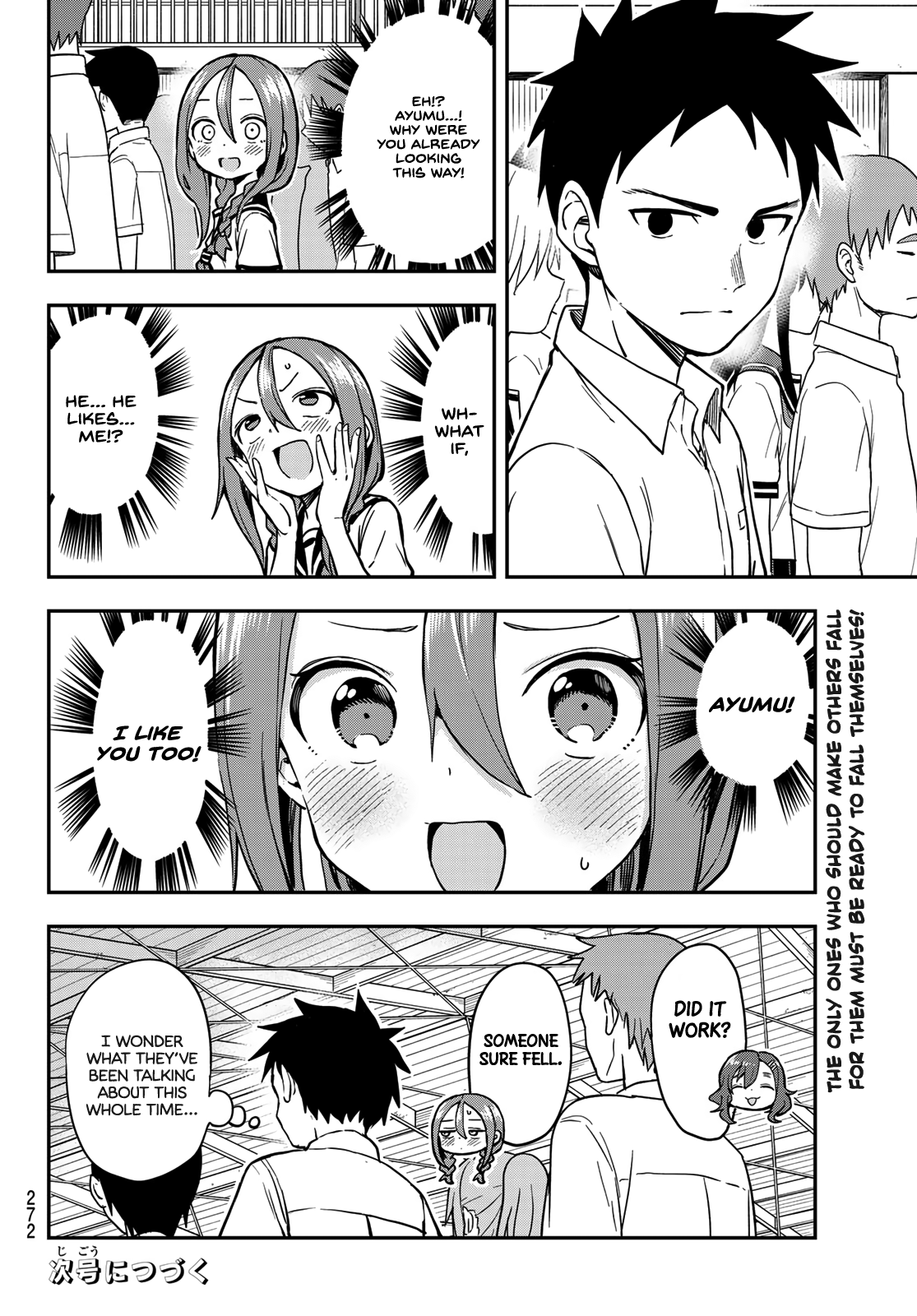 Soredemo Ayumu Wa Yosetekuru - Chapter 171: The 171St Move