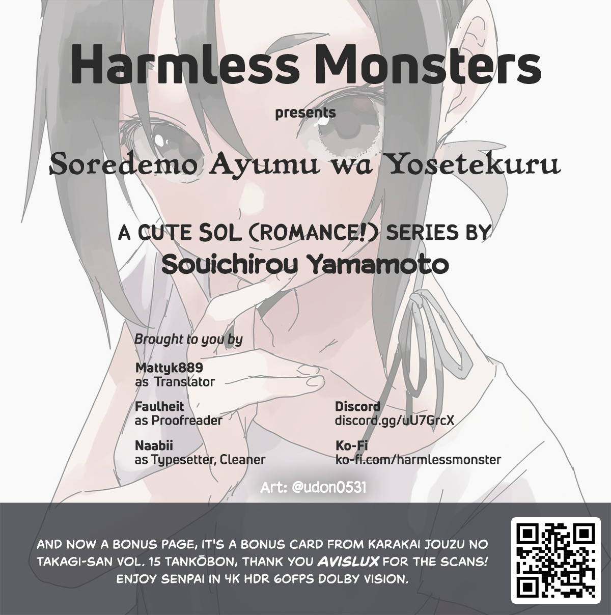 Soredemo Ayumu Wa Yosetekuru - Chapter 188: The 188Th Move