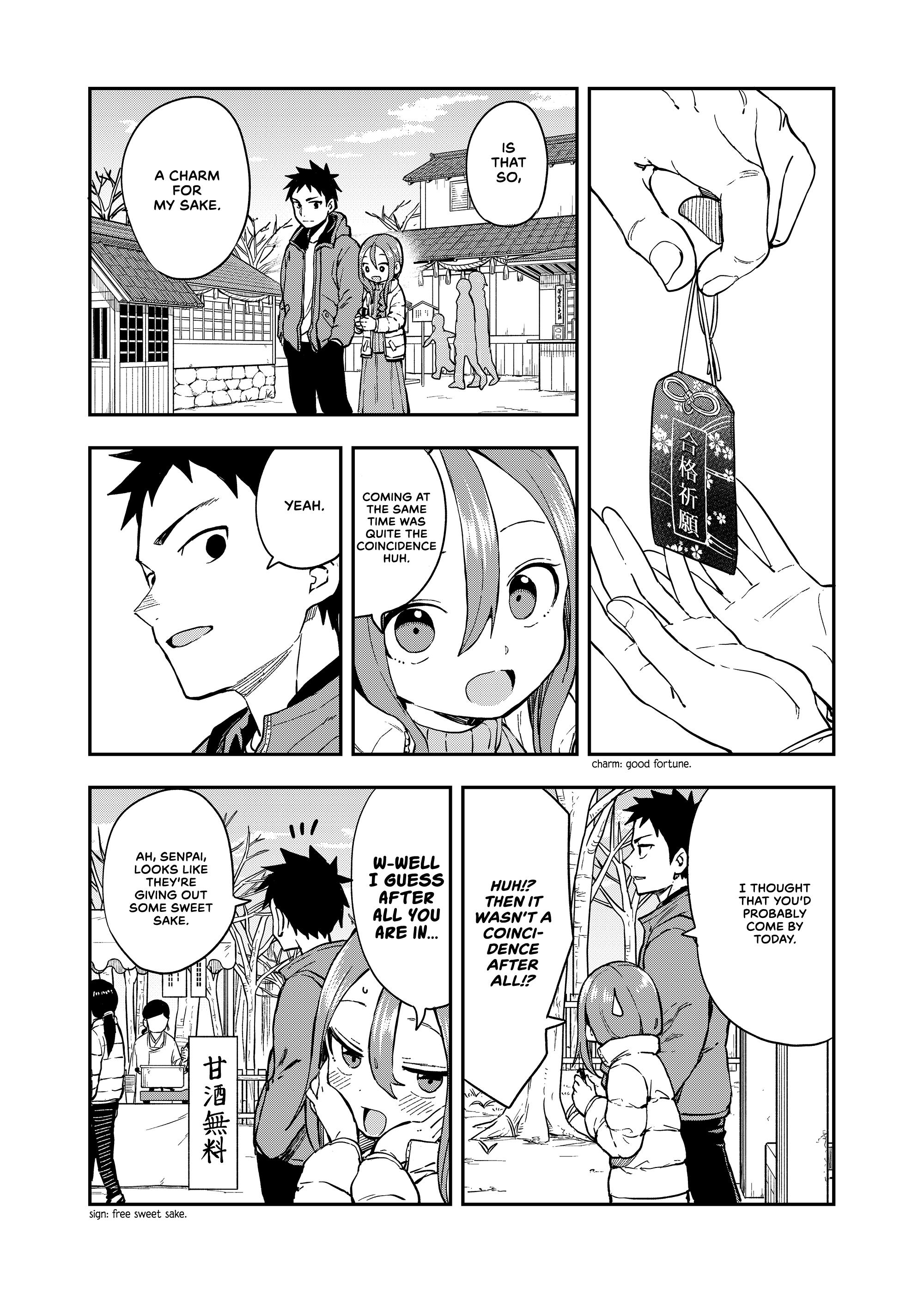 Soredemo Ayumu Wa Yosetekuru - Chapter 207: The 207Th Move