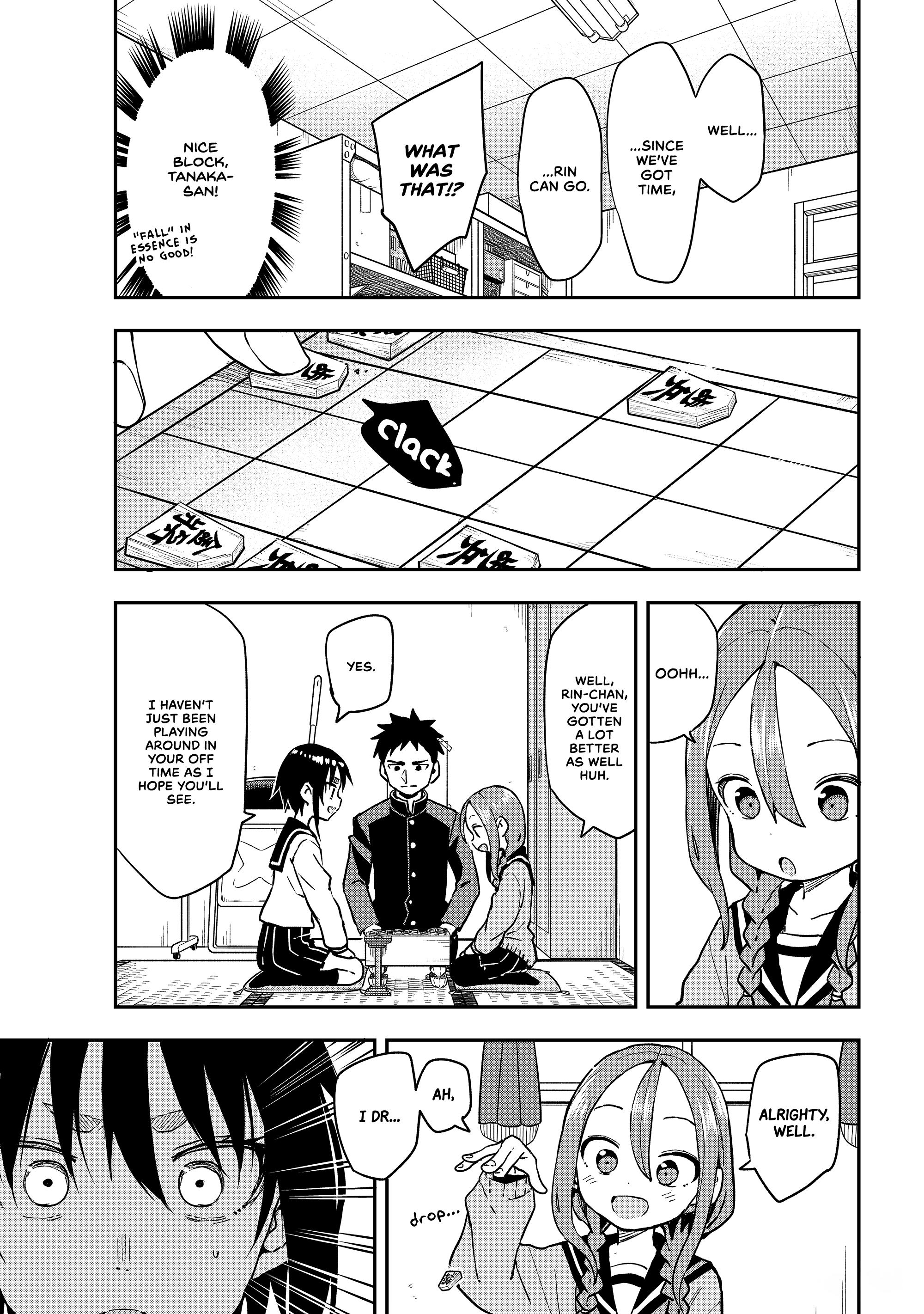 Soredemo Ayumu Wa Yosetekuru - Chapter 210: The 210Th Move