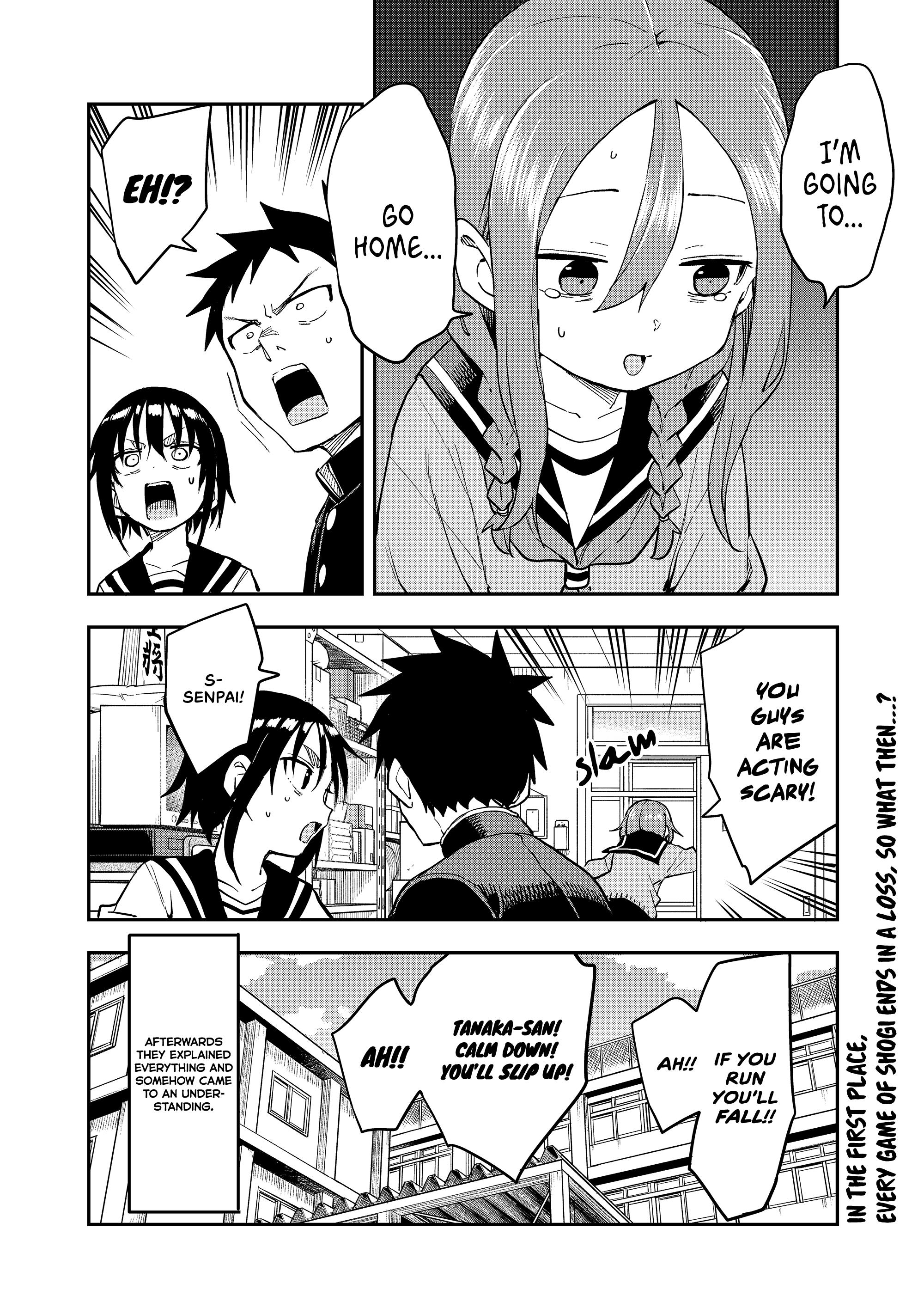 Soredemo Ayumu Wa Yosetekuru - Chapter 210: The 210Th Move