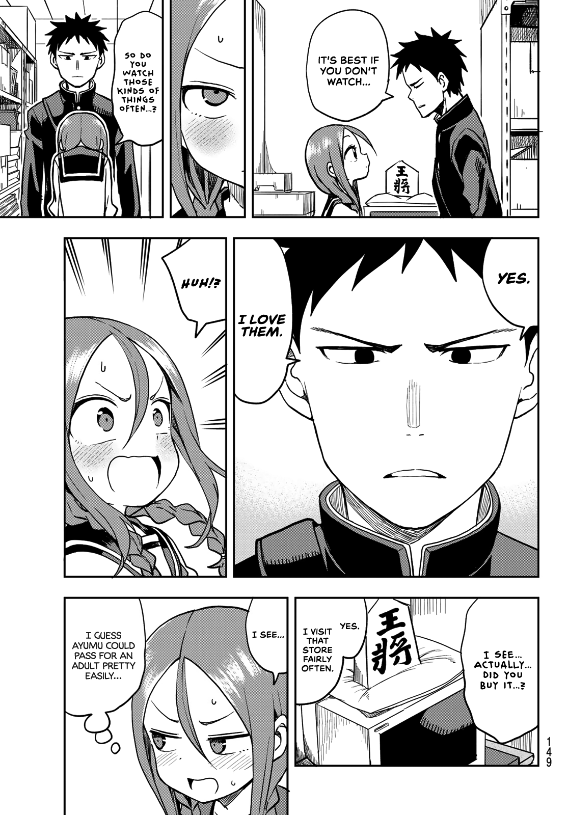 Soredemo Ayumu Wa Yosetekuru - Chapter 38: The 38Th Move