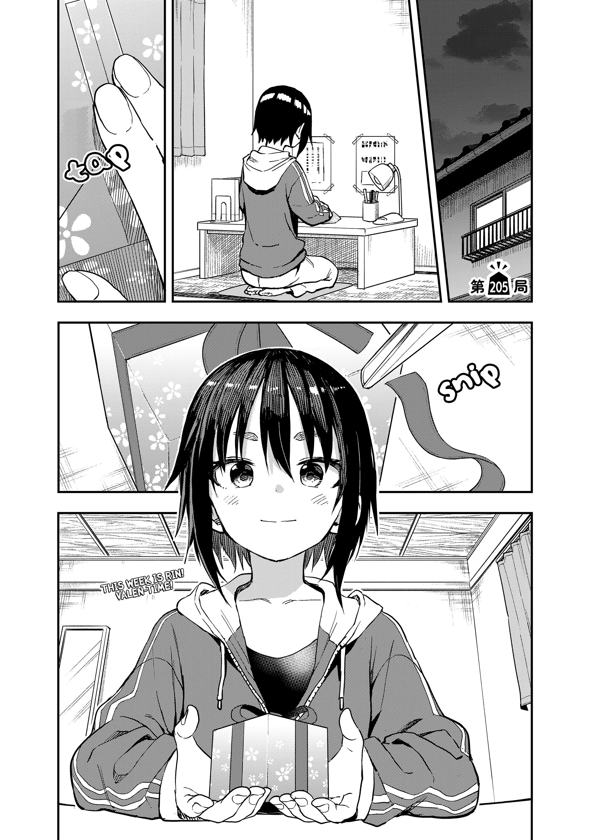 Soredemo Ayumu Wa Yosetekuru - Chapter 205: The 205Th Move