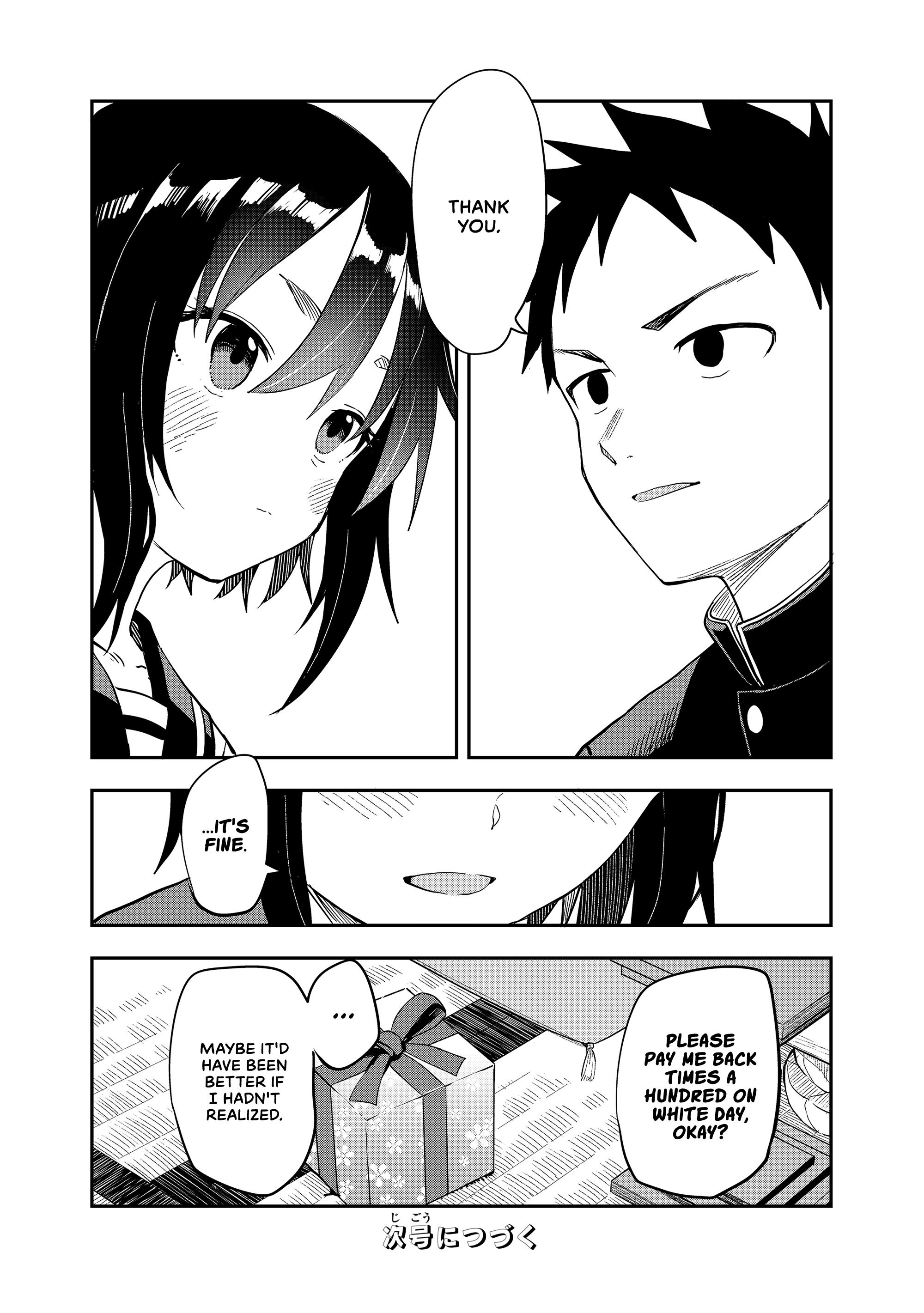 Soredemo Ayumu Wa Yosetekuru - Chapter 205: The 205Th Move