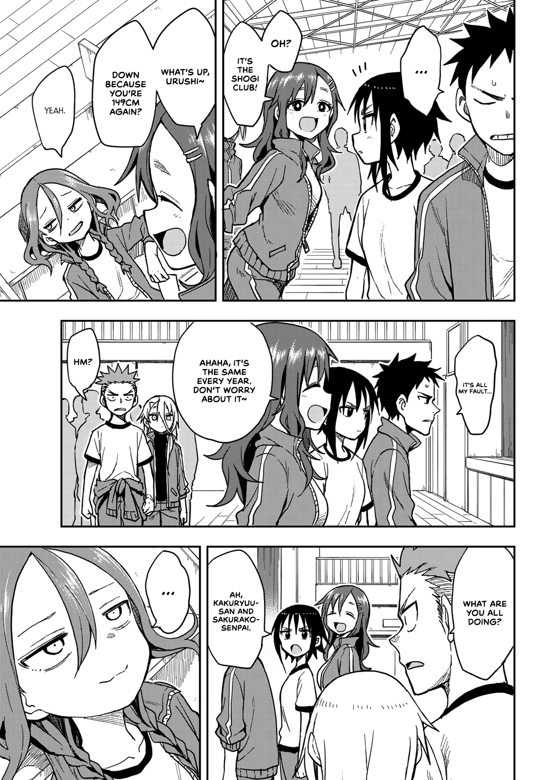 Soredemo Ayumu Wa Yosetekuru - Chapter 79: 79Th Move