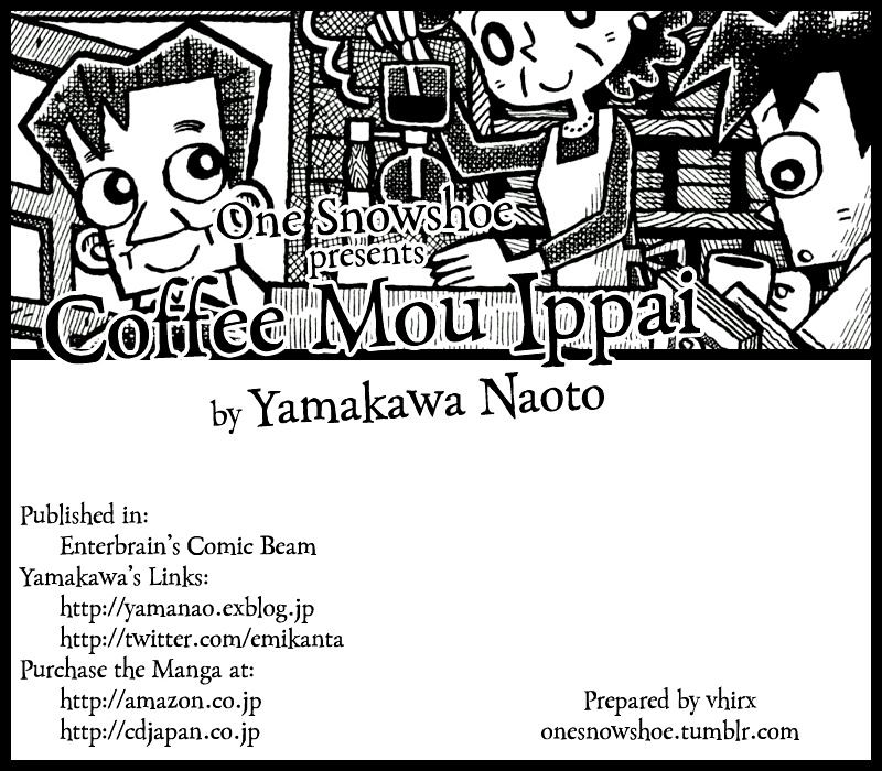 Coffee Mou Ippai - Chapter 32 : A Man, A Woman, A Man, And A Man