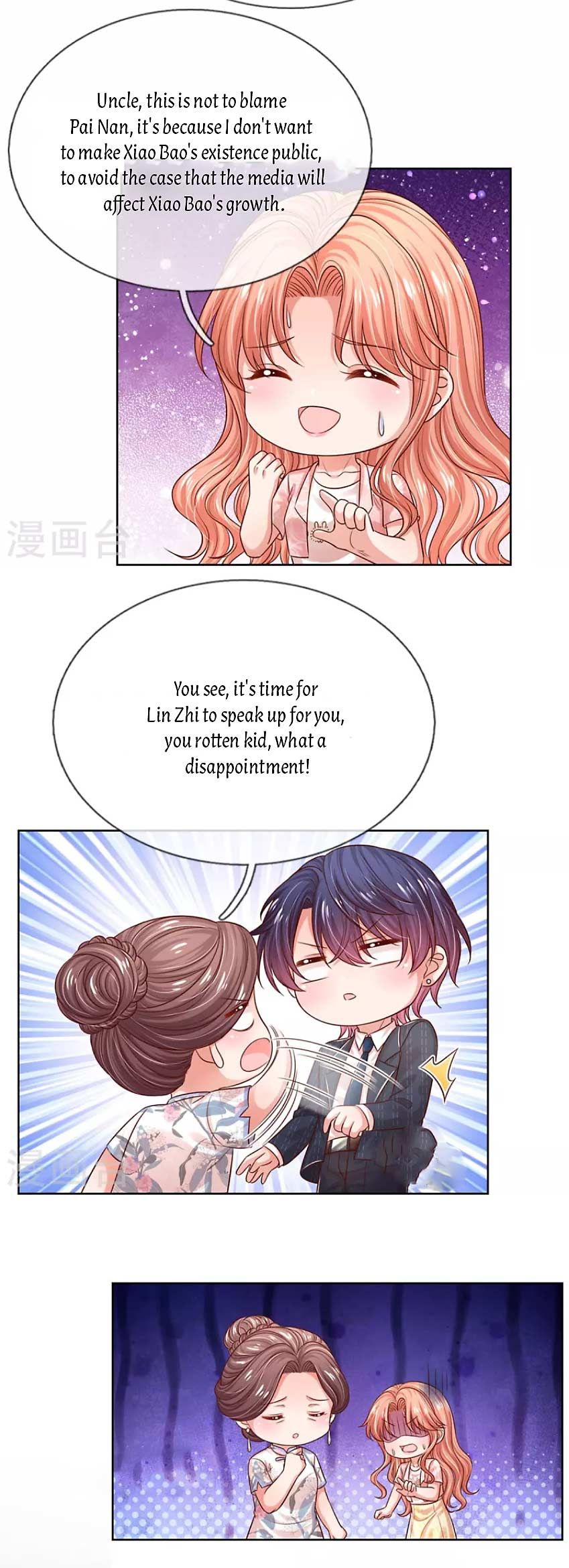 Sweet Escape (Manhua) - Chapter 328