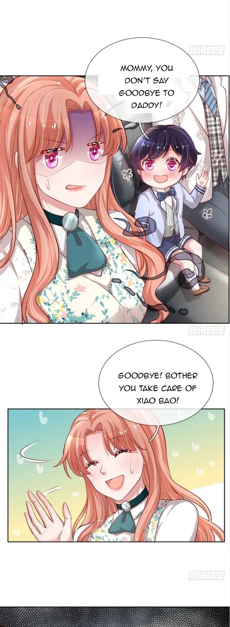 Sweet Escape (Manhua) - Chapter 73