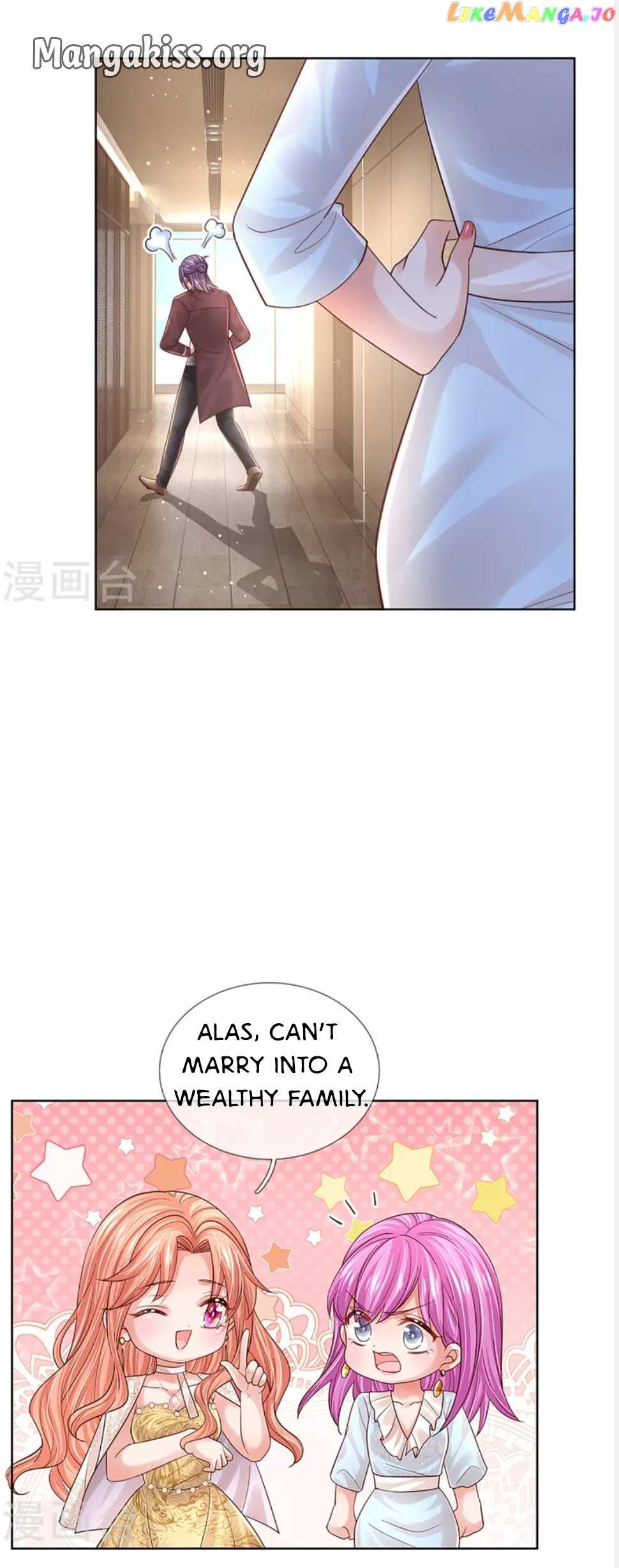 Sweet Escape (Manhua) - Chapter 416