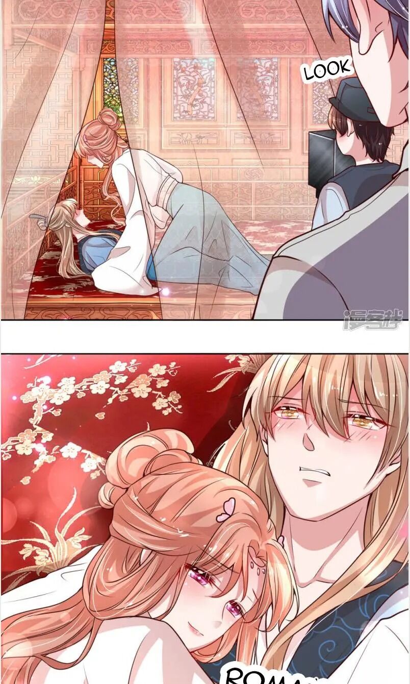 Sweet Escape (Manhua) - Chapter 83