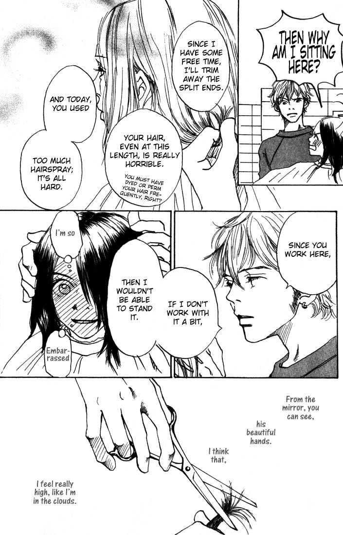 Mahou No Te Ni Notte - Chapter 1