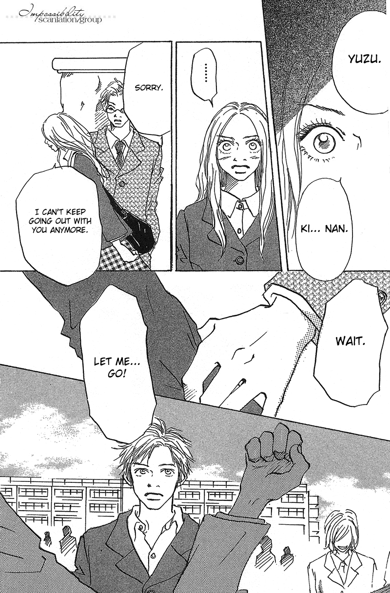 Mahou No Te Ni Notte - Chapter 7.5: Naughty Lips