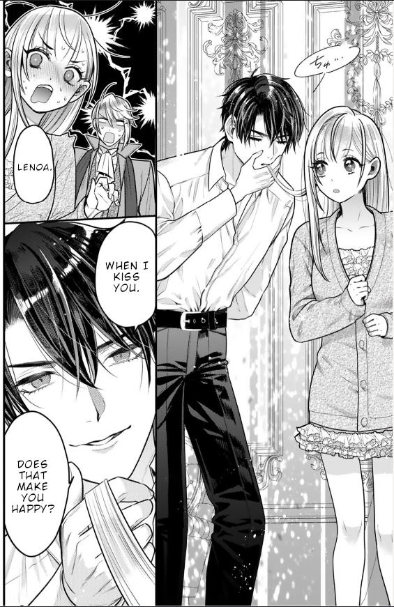 Shinyuu Ouji To Koshiginchaku - Vol.2 Chapter 13: Declaration Of A Serious Relationship