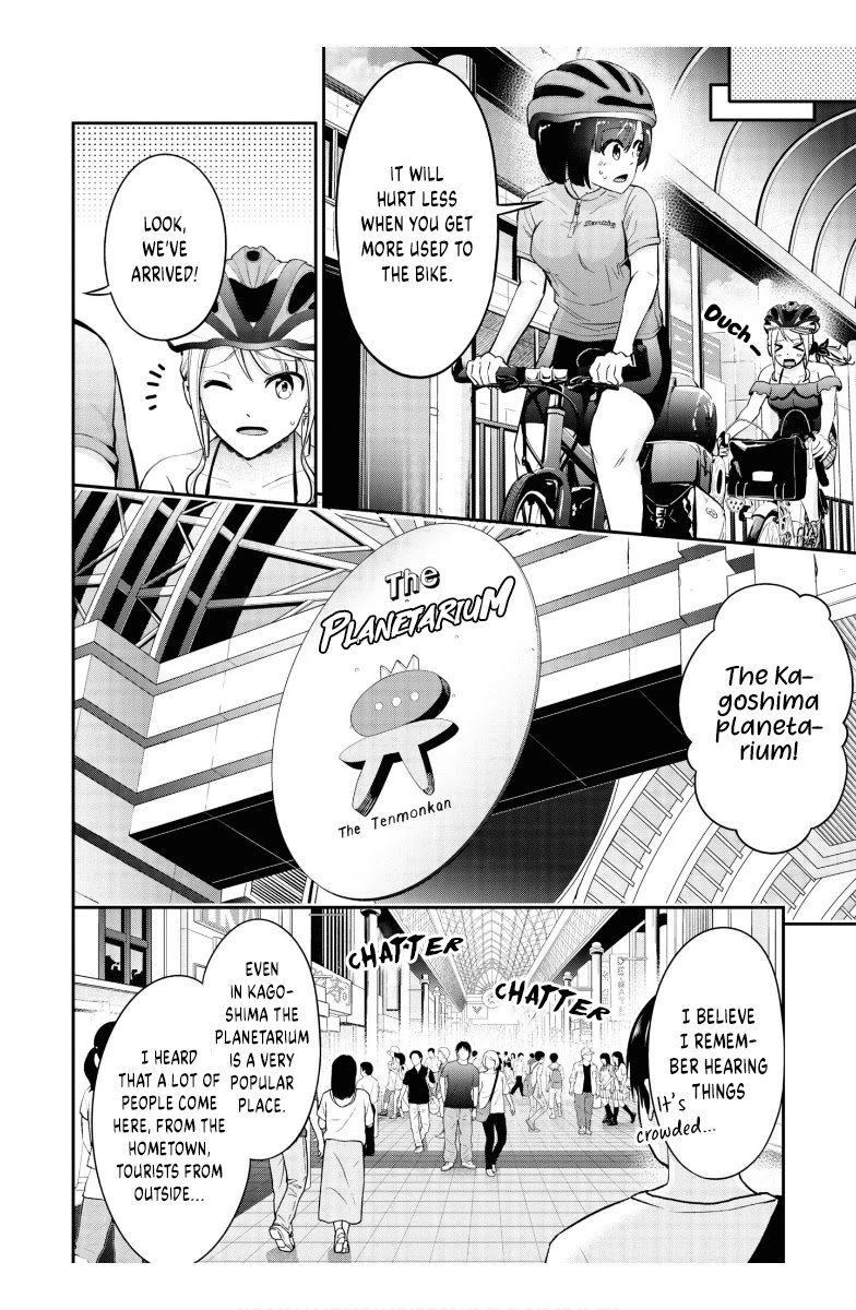 Tabi Gyaru - Chapter 7