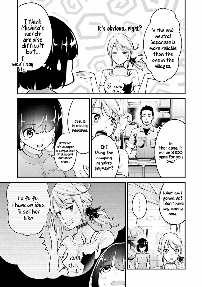 Tabi Gyaru - Chapter 6