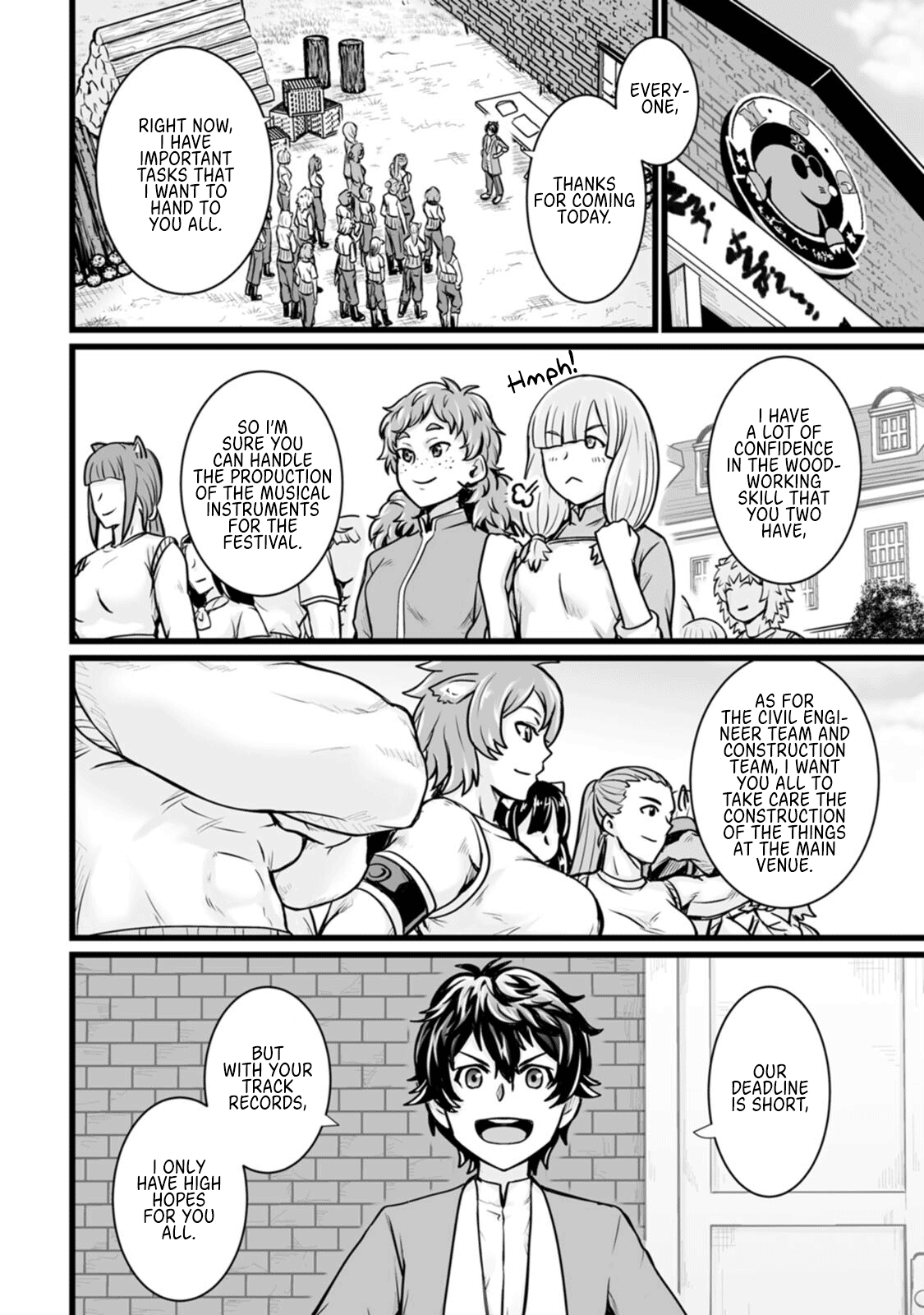 Isekai De Uwamae Hanete Ikiteiku ~Saisei Mahotsukai No Yuru Fuwa Jinzai Haken Seikatsu~ - Vol.3 Chapter 13: Chapter 13