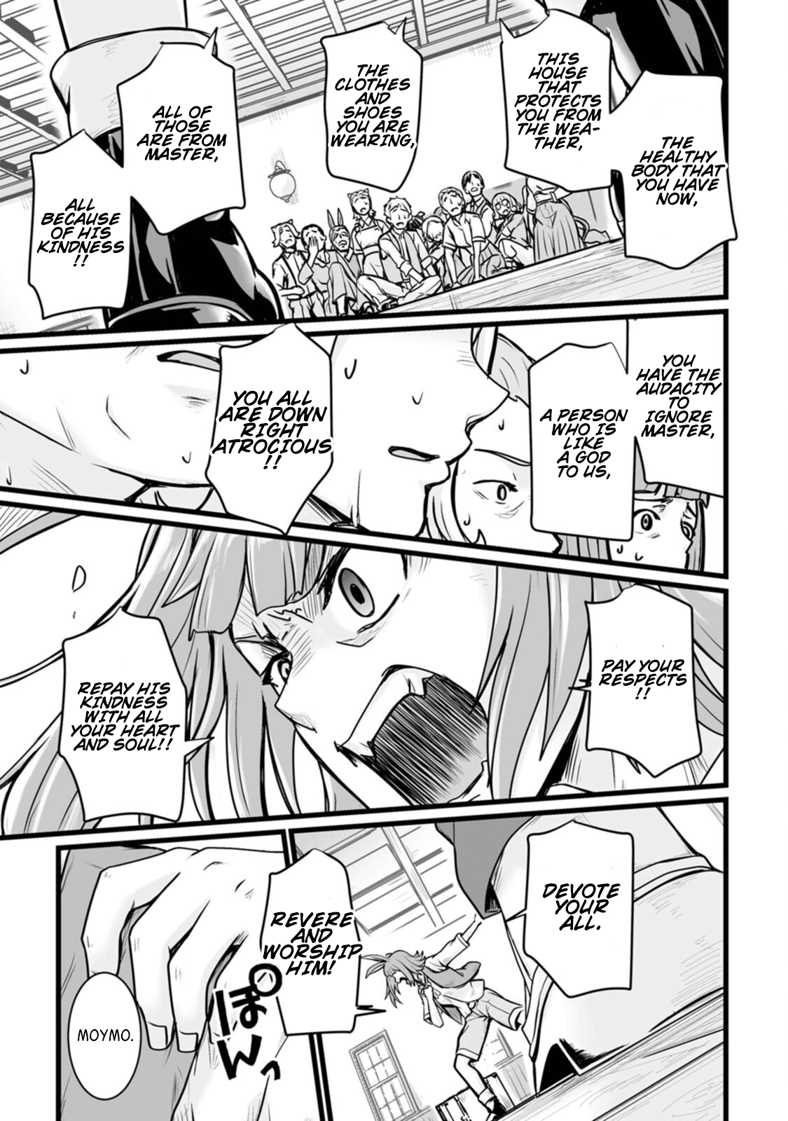 Isekai De Uwamae Hanete Ikiteiku ~Saisei Mahotsukai No Yuru Fuwa Jinzai Haken Seikatsu~ - Vol.3 Chapter 13: Chapter 13