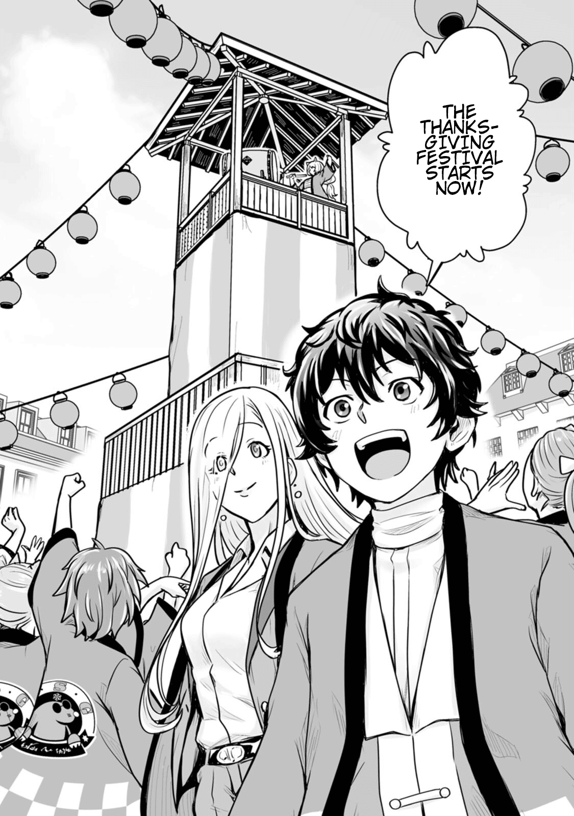 Isekai De Uwamae Hanete Ikiteiku ~Saisei Mahotsukai No Yuru Fuwa Jinzai Haken Seikatsu~ - Vol.3 Chapter 13: Chapter 13