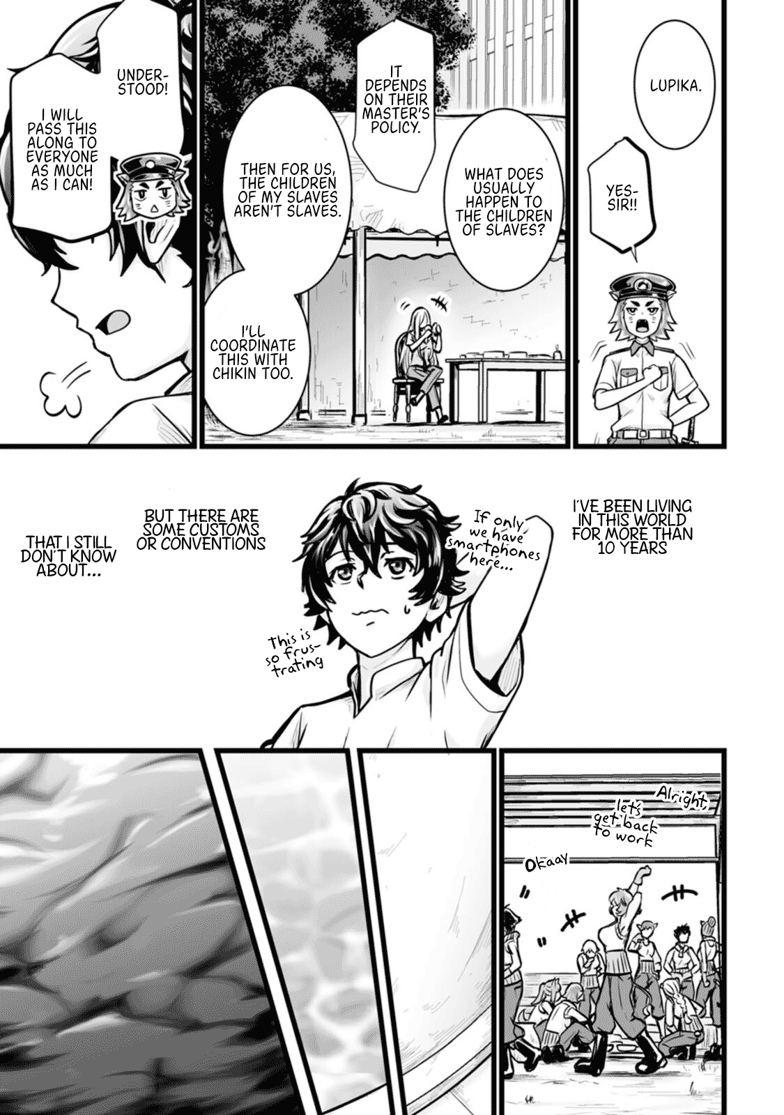 Isekai De Uwamae Hanete Ikiteiku ~Saisei Mahotsukai No Yuru Fuwa Jinzai Haken Seikatsu~ - Vol.3 Chapter 12: Chapter 12