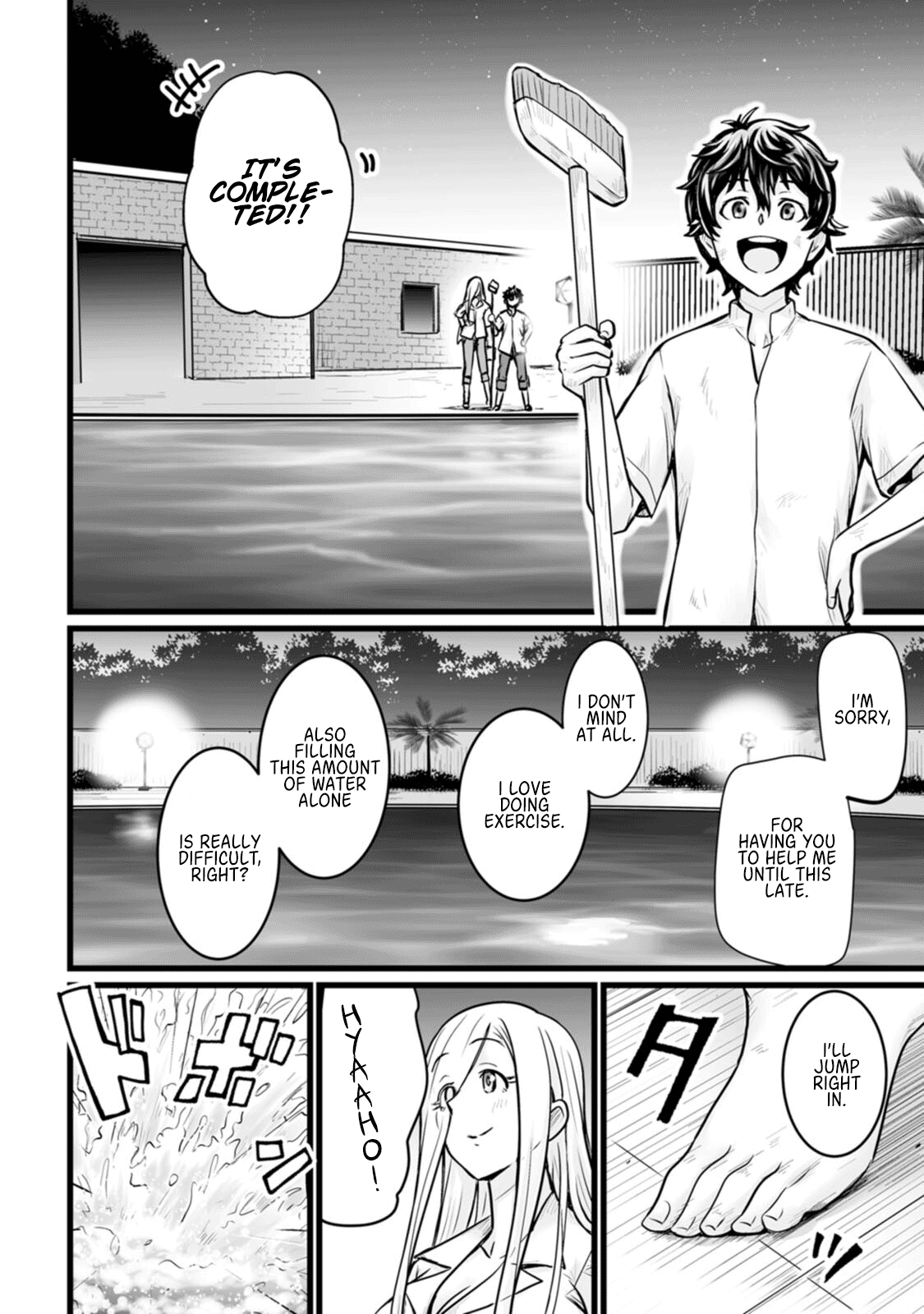 Isekai De Uwamae Hanete Ikiteiku ~Saisei Mahotsukai No Yuru Fuwa Jinzai Haken Seikatsu~ - Vol.3 Chapter 12: Chapter 12