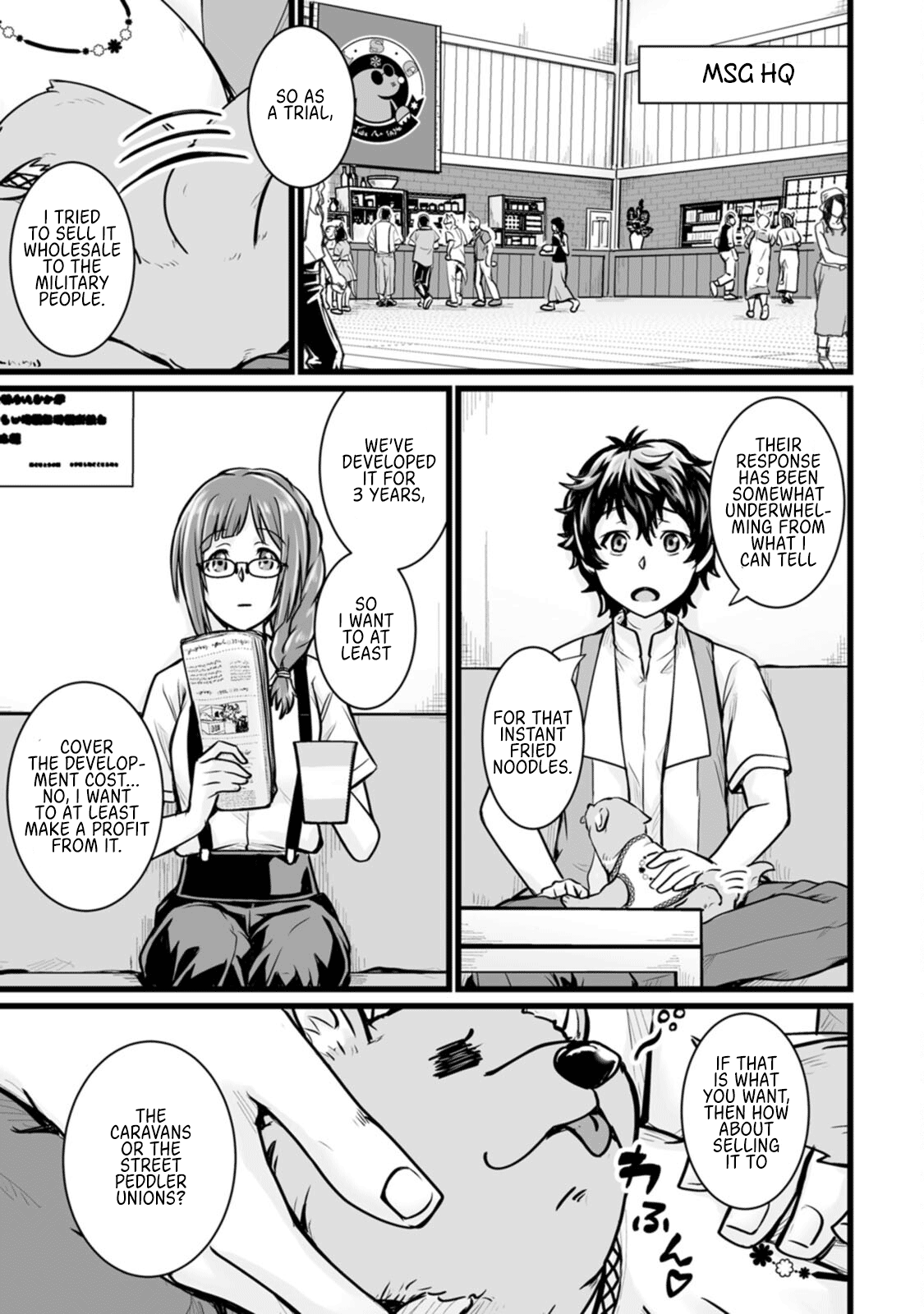 Isekai De Uwamae Hanete Ikiteiku ~Saisei Mahotsukai No Yuru Fuwa Jinzai Haken Seikatsu~ - Vol.3 Chapter 12: Chapter 12