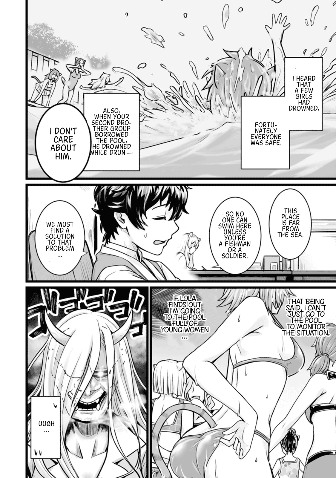 Isekai De Uwamae Hanete Ikiteiku ~Saisei Mahotsukai No Yuru Fuwa Jinzai Haken Seikatsu~ - Vol.3 Chapter 12: Chapter 12