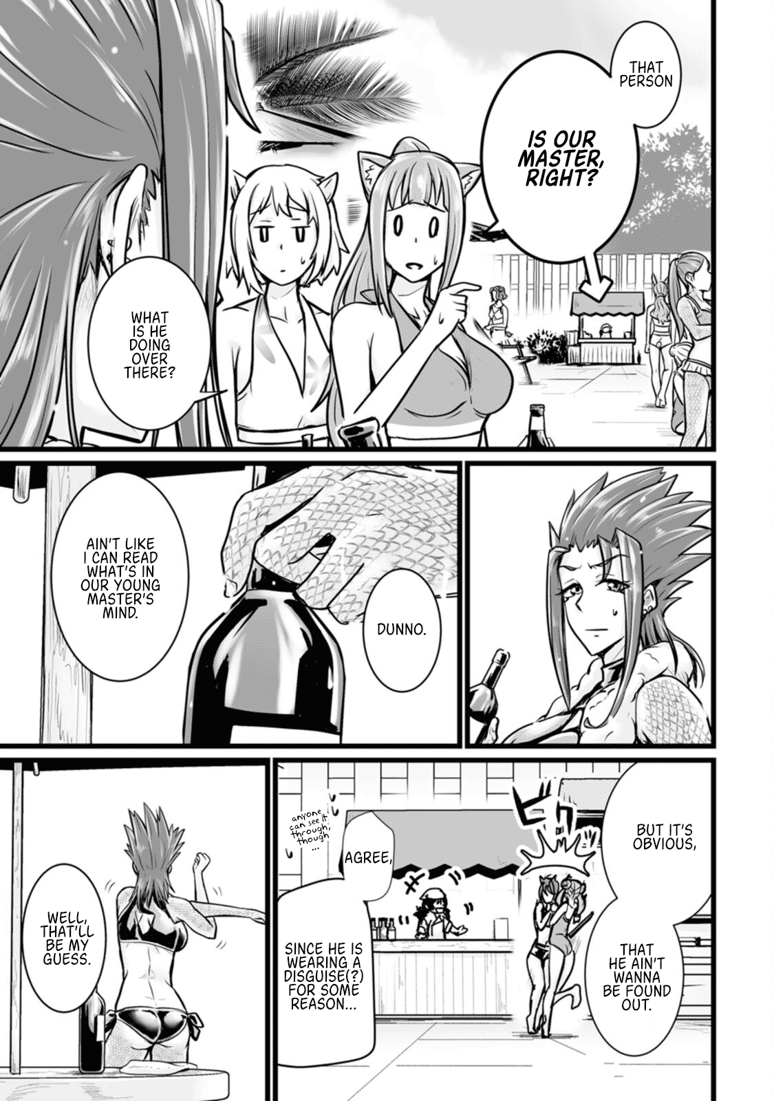 Isekai De Uwamae Hanete Ikiteiku ~Saisei Mahotsukai No Yuru Fuwa Jinzai Haken Seikatsu~ - Vol.3 Chapter 12: Chapter 12