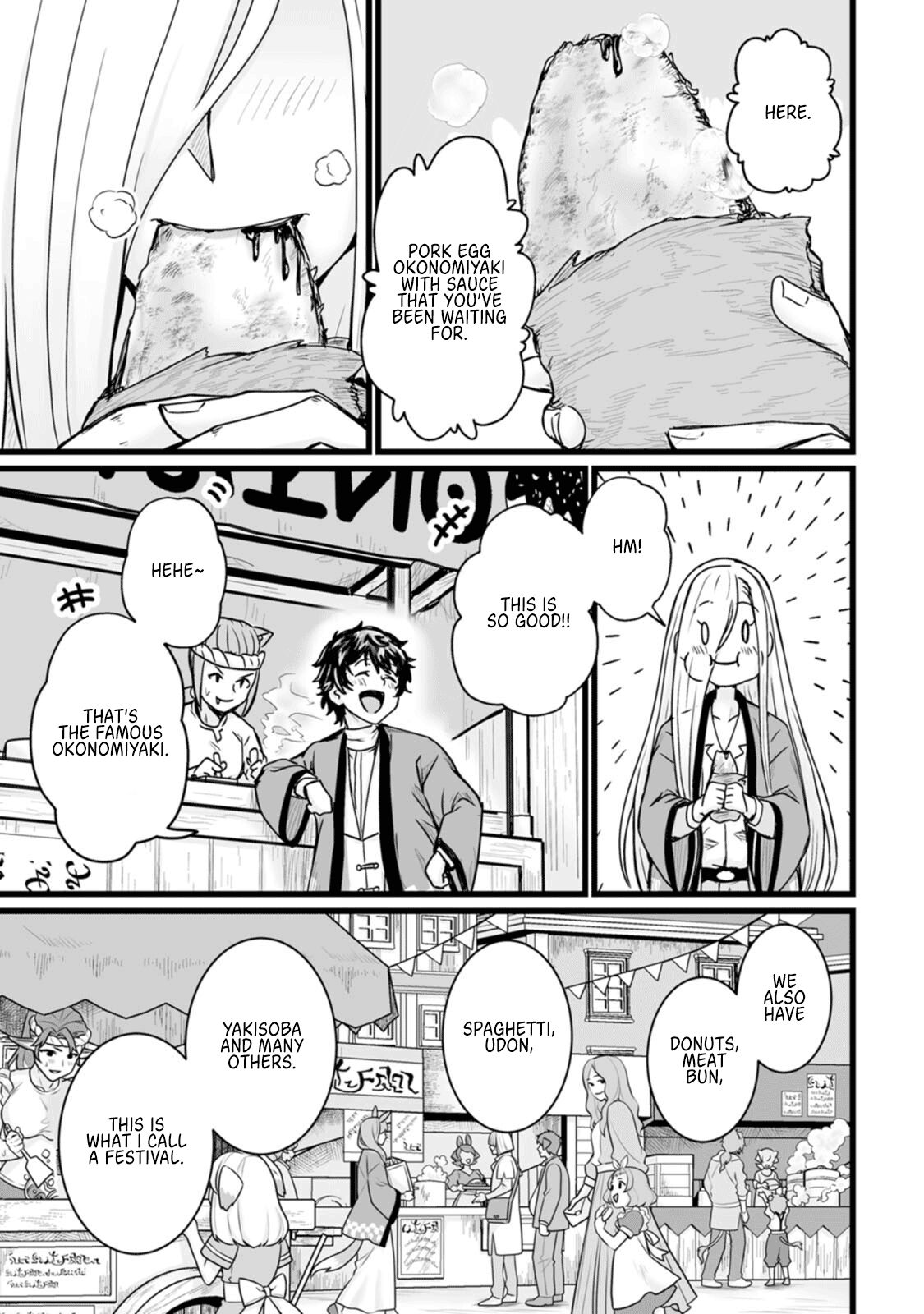 Isekai De Uwamae Hanete Ikiteiku ~Saisei Mahotsukai No Yuru Fuwa Jinzai Haken Seikatsu~ - Chapter 14