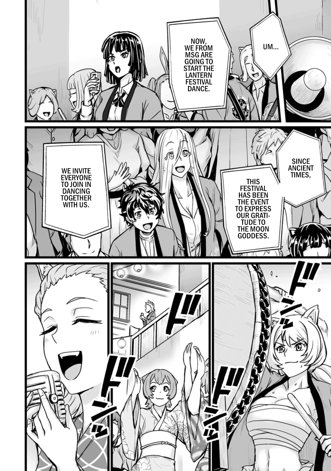 Isekai De Uwamae Hanete Ikiteiku ~Saisei Mahotsukai No Yuru Fuwa Jinzai Haken Seikatsu~ - Chapter 14