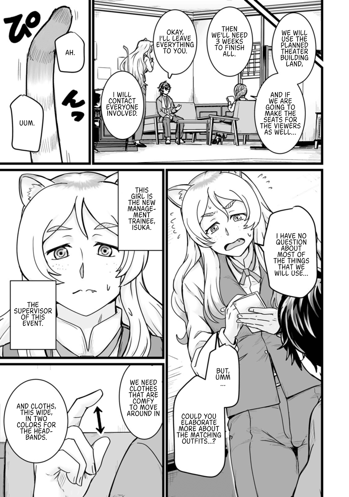 Isekai De Uwamae Hanete Ikiteiku ~Saisei Mahotsukai No Yuru Fuwa Jinzai Haken Seikatsu~ - Chapter 14