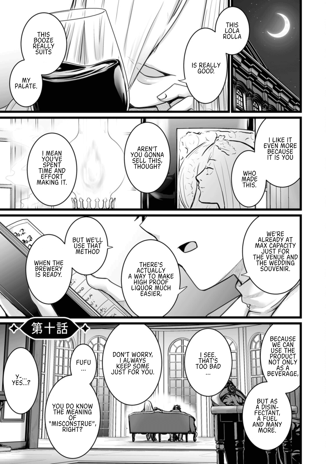 Isekai De Uwamae Hanete Ikiteiku ~Saisei Mahotsukai No Yuru Fuwa Jinzai Haken Seikatsu~ - Vol.2 Chapter 10