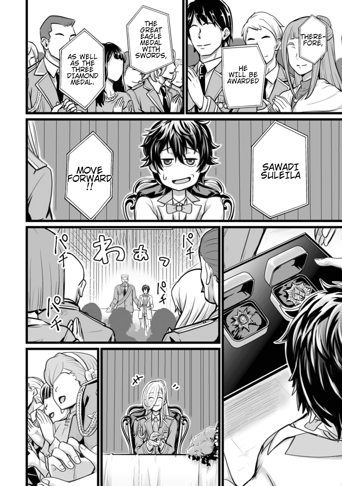 Isekai De Uwamae Hanete Ikiteiku ~Saisei Mahotsukai No Yuru Fuwa Jinzai Haken Seikatsu~ - Vol.2 Chapter 10