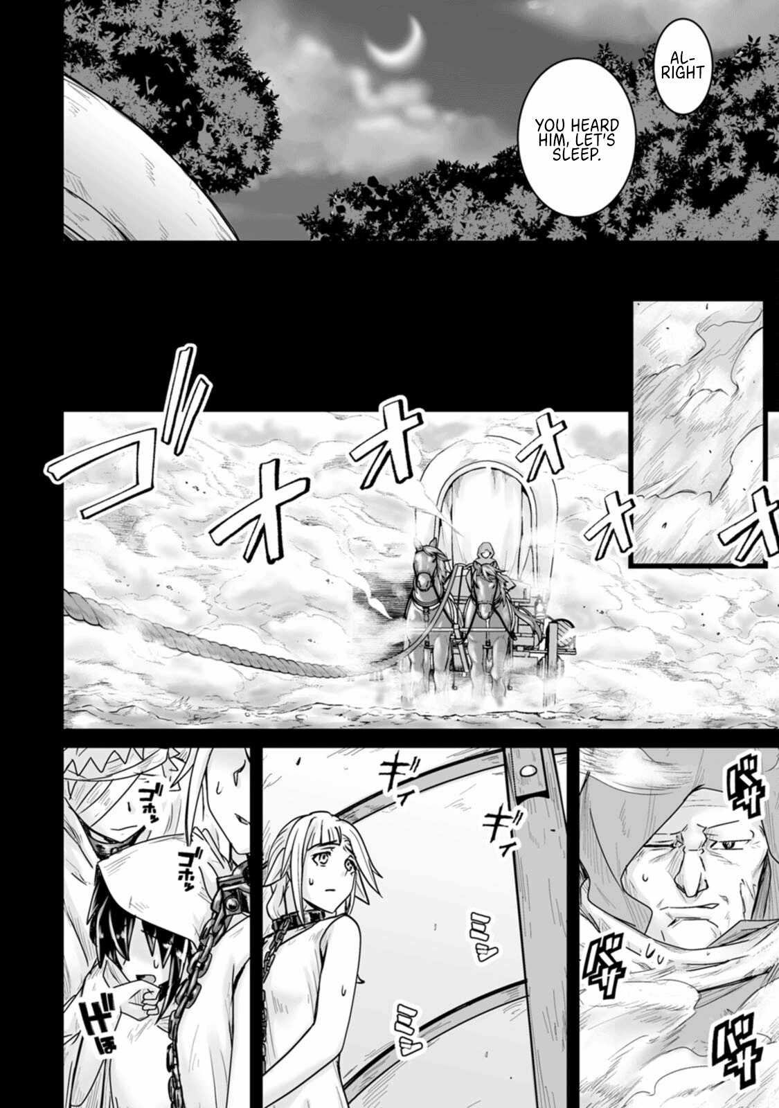 Isekai De Uwamae Hanete Ikiteiku ~Saisei Mahotsukai No Yuru Fuwa Jinzai Haken Seikatsu~ - Vol.4 Chapter 16: Episode 16