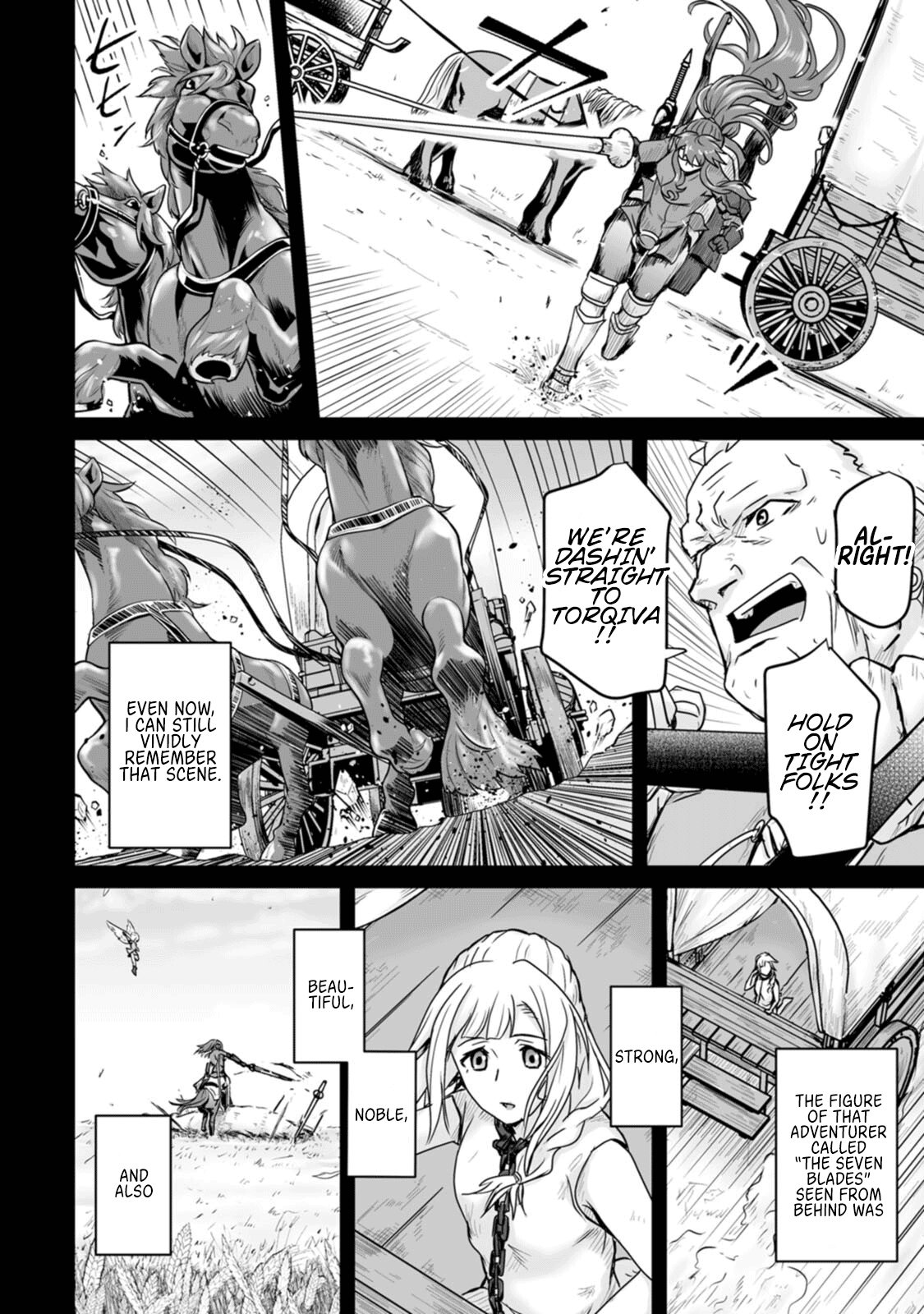 Isekai De Uwamae Hanete Ikiteiku ~Saisei Mahotsukai No Yuru Fuwa Jinzai Haken Seikatsu~ - Vol.4 Chapter 16: Episode 16