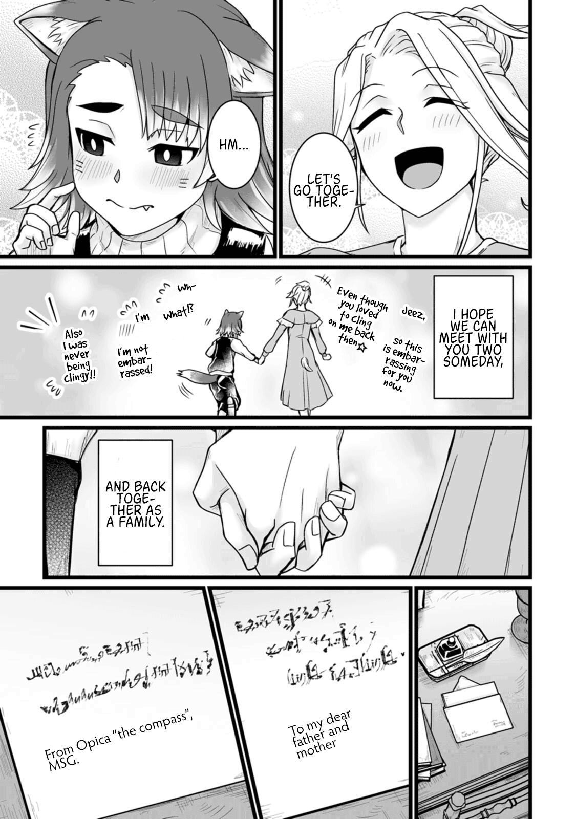 Isekai De Uwamae Hanete Ikiteiku ~Saisei Mahotsukai No Yuru Fuwa Jinzai Haken Seikatsu~ - Vol.4 Chapter 16: Episode 16