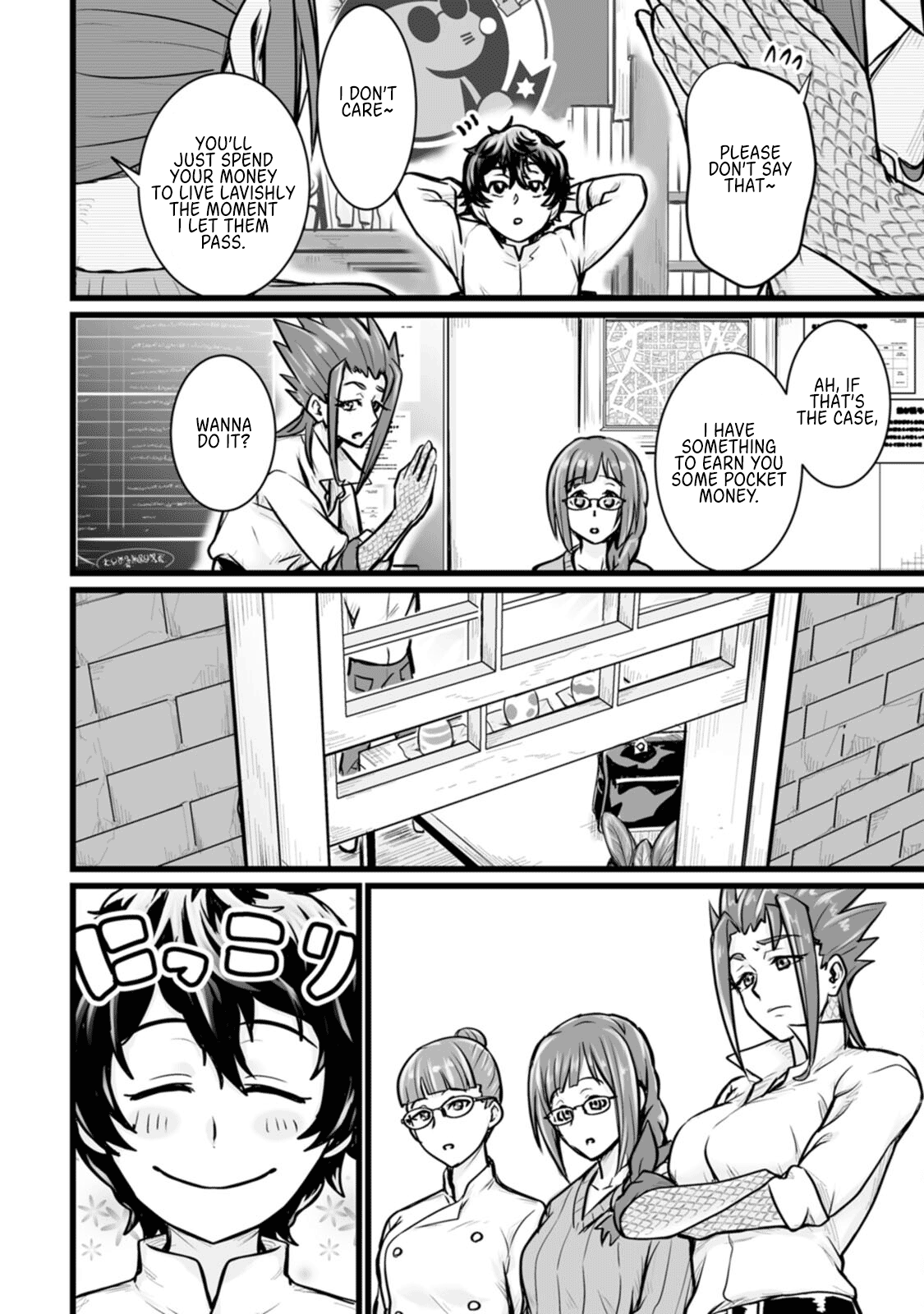 Isekai De Uwamae Hanete Ikiteiku ~Saisei Mahotsukai No Yuru Fuwa Jinzai Haken Seikatsu~ - Vol.3 Chapter 11: Chapter 11