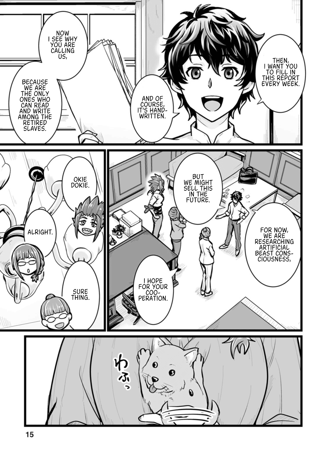 Isekai De Uwamae Hanete Ikiteiku ~Saisei Mahotsukai No Yuru Fuwa Jinzai Haken Seikatsu~ - Vol.3 Chapter 11: Chapter 11