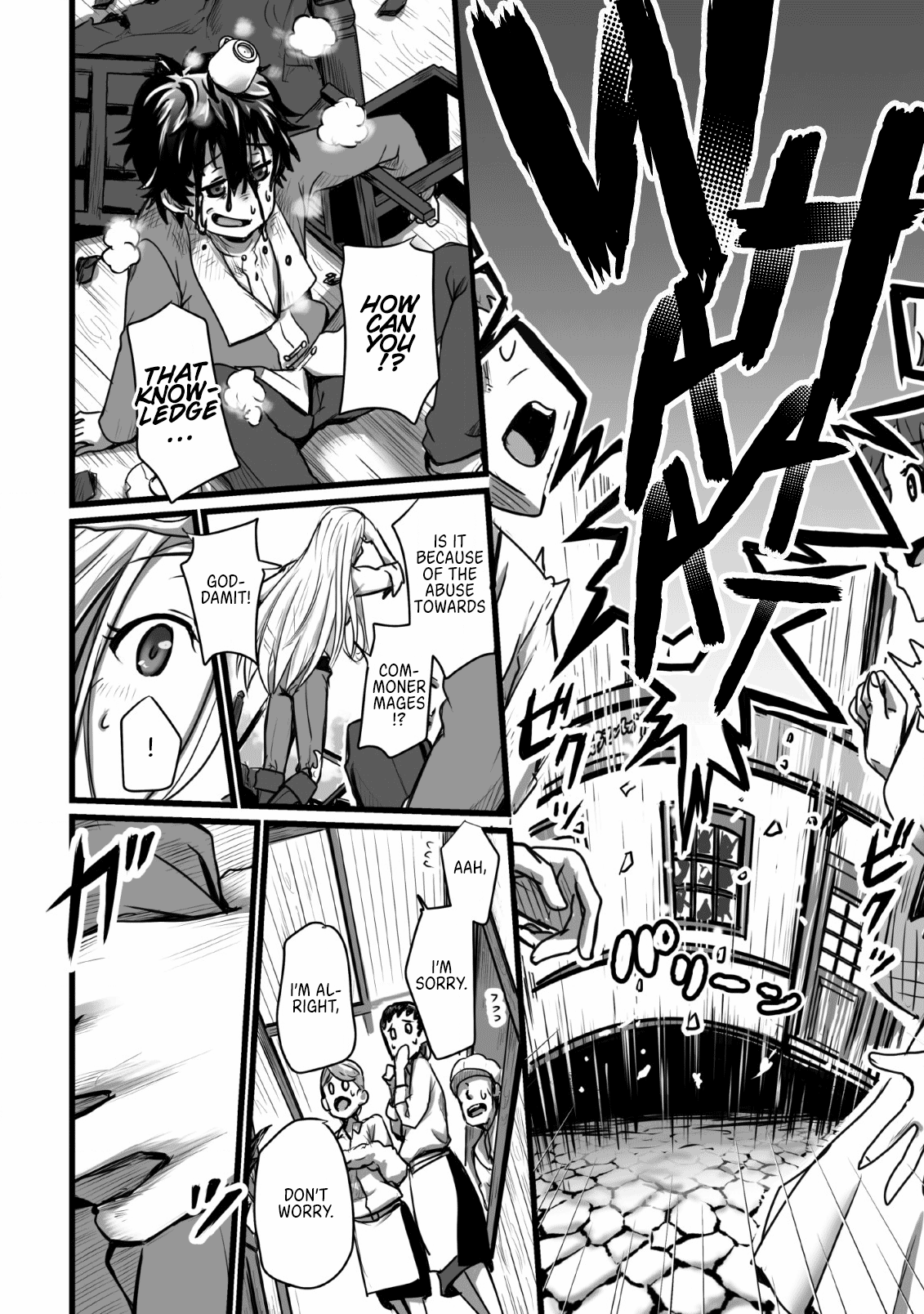 Isekai De Uwamae Hanete Ikiteiku ~Saisei Mahotsukai No Yuru Fuwa Jinzai Haken Seikatsu~ - Vol.1 Chapter 5