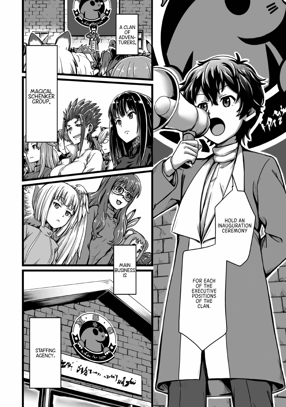 Isekai De Uwamae Hanete Ikiteiku ~Saisei Mahotsukai No Yuru Fuwa Jinzai Haken Seikatsu~ - Vol.1 Chapter 4