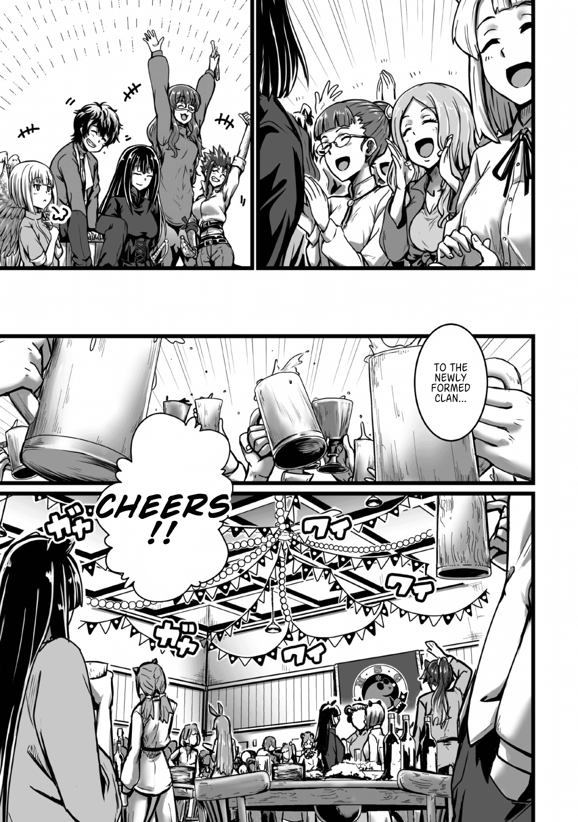 Isekai De Uwamae Hanete Ikiteiku ~Saisei Mahotsukai No Yuru Fuwa Jinzai Haken Seikatsu~ - Vol.1 Chapter 4