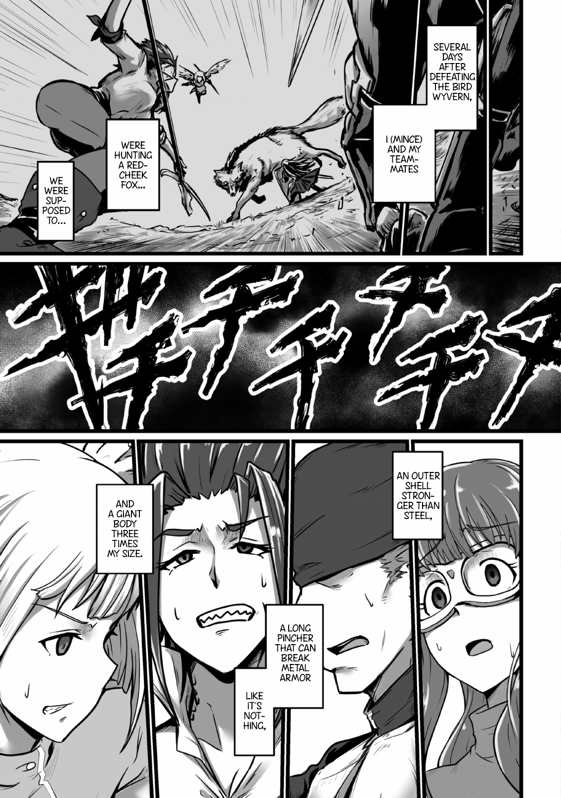 Isekai De Uwamae Hanete Ikiteiku ~Saisei Mahotsukai No Yuru Fuwa Jinzai Haken Seikatsu~ - Vol.1 Chapter 3