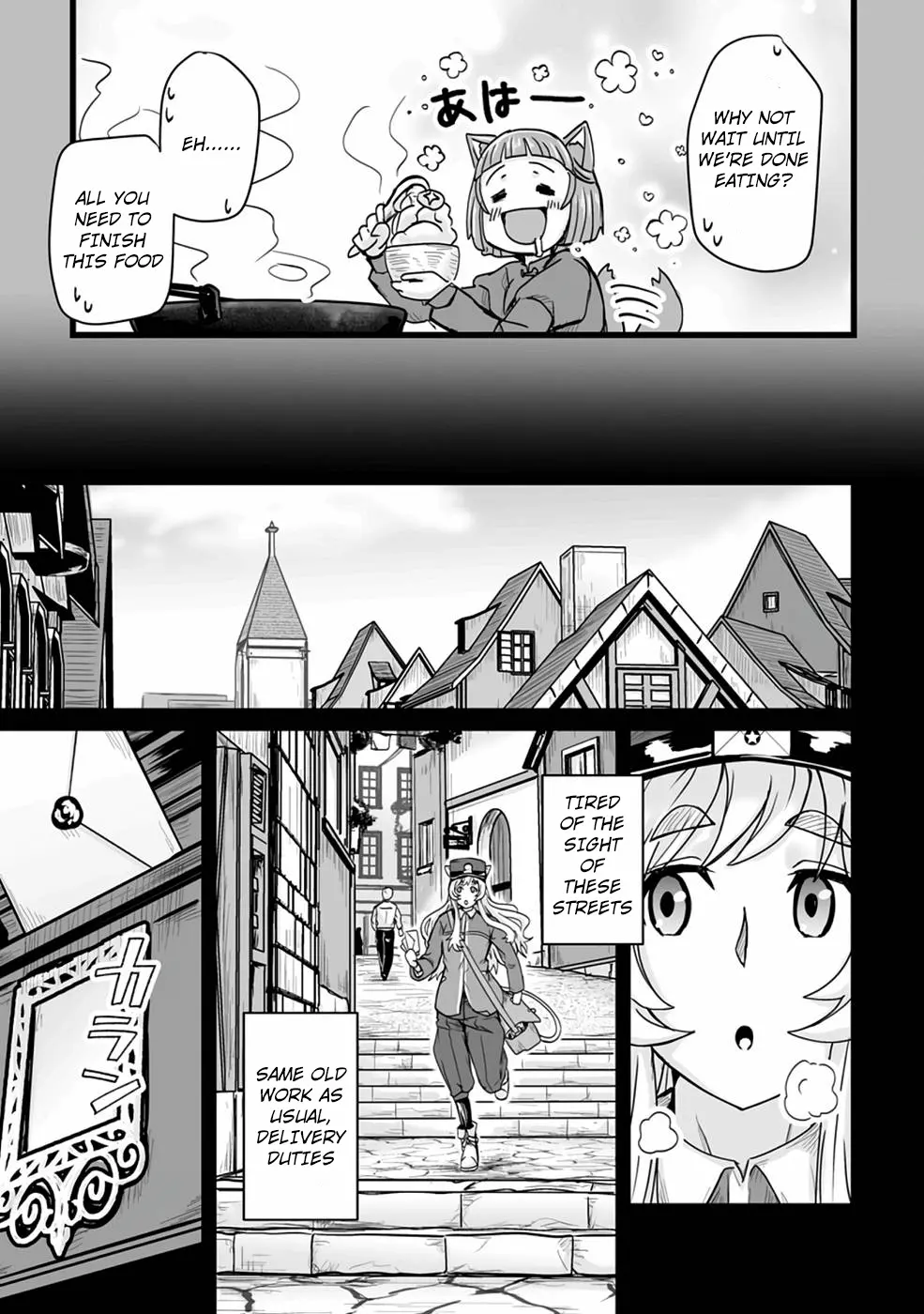 Isekai De Uwamae Hanete Ikiteiku ~Saisei Mahotsukai No Yuru Fuwa Jinzai Haken Seikatsu~ - Vol.4 Chapter 17: Episode 17