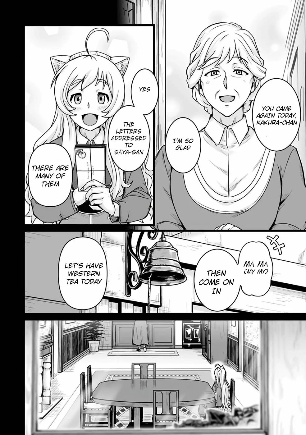 Isekai De Uwamae Hanete Ikiteiku ~Saisei Mahotsukai No Yuru Fuwa Jinzai Haken Seikatsu~ - Vol.4 Chapter 17: Episode 17