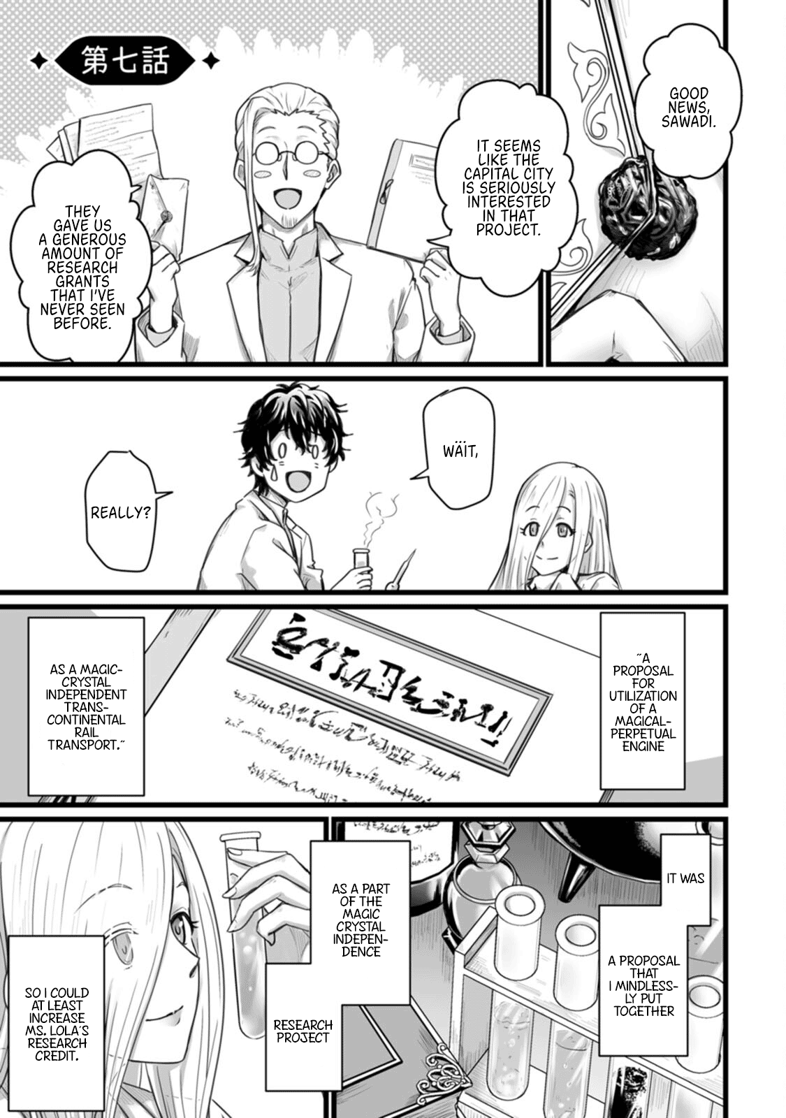 Isekai De Uwamae Hanete Ikiteiku ~Saisei Mahotsukai No Yuru Fuwa Jinzai Haken Seikatsu~ - Vol.2 Chapter 7