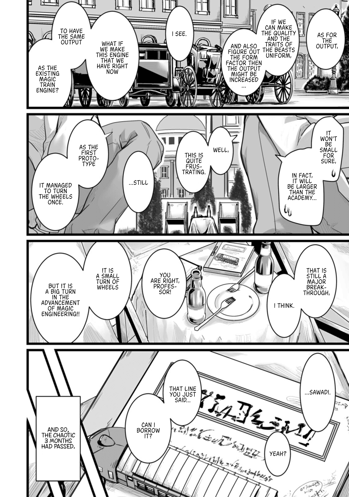 Isekai De Uwamae Hanete Ikiteiku ~Saisei Mahotsukai No Yuru Fuwa Jinzai Haken Seikatsu~ - Vol.2 Chapter 7