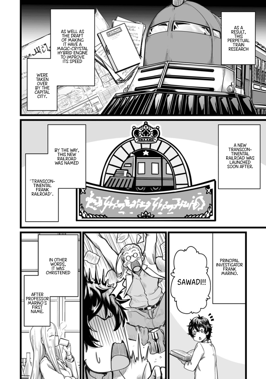 Isekai De Uwamae Hanete Ikiteiku ~Saisei Mahotsukai No Yuru Fuwa Jinzai Haken Seikatsu~ - Vol.2 Chapter 7