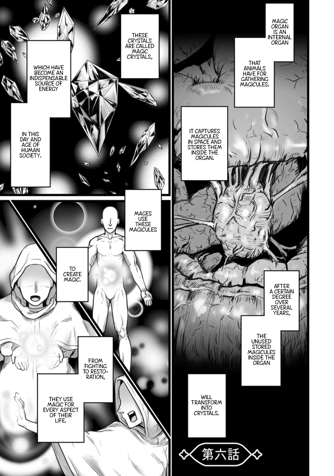 Isekai De Uwamae Hanete Ikiteiku ~Saisei Mahotsukai No Yuru Fuwa Jinzai Haken Seikatsu~ - Vol.2 Chapter 6