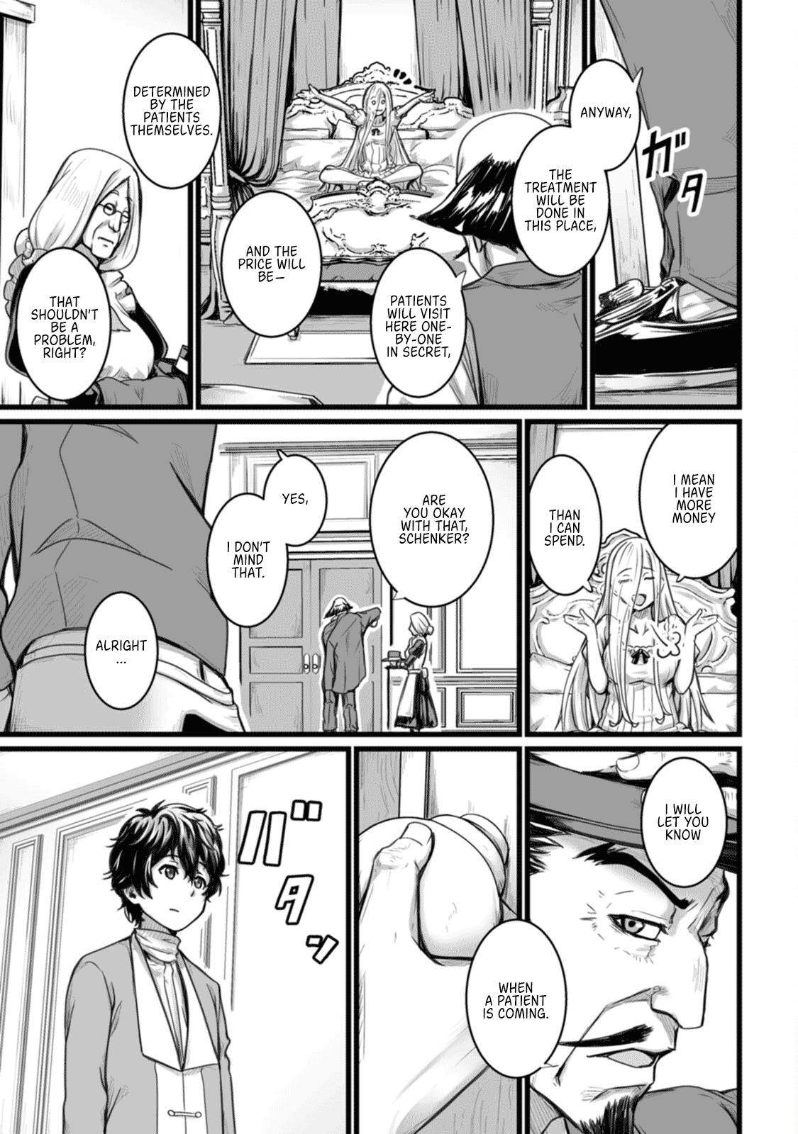 Isekai De Uwamae Hanete Ikiteiku ~Saisei Mahotsukai No Yuru Fuwa Jinzai Haken Seikatsu~ - Vol.2 Chapter 6