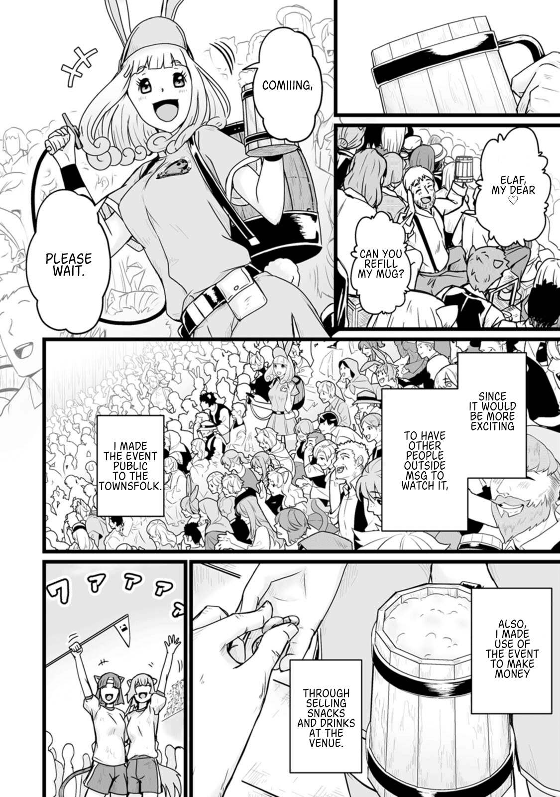 Isekai De Uwamae Hanete Ikiteiku ~Saisei Mahotsukai No Yuru Fuwa Jinzai Haken Seikatsu~ - Vol.3 Chapter 15: Episode 15